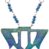 Goddess Shield Necklace Water Lillies